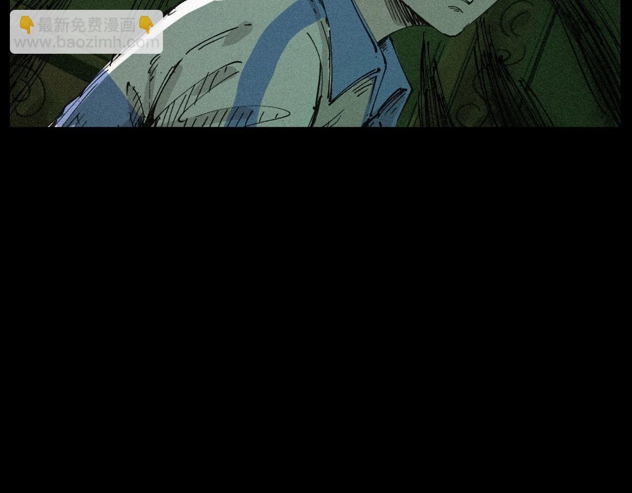 第257话 镜