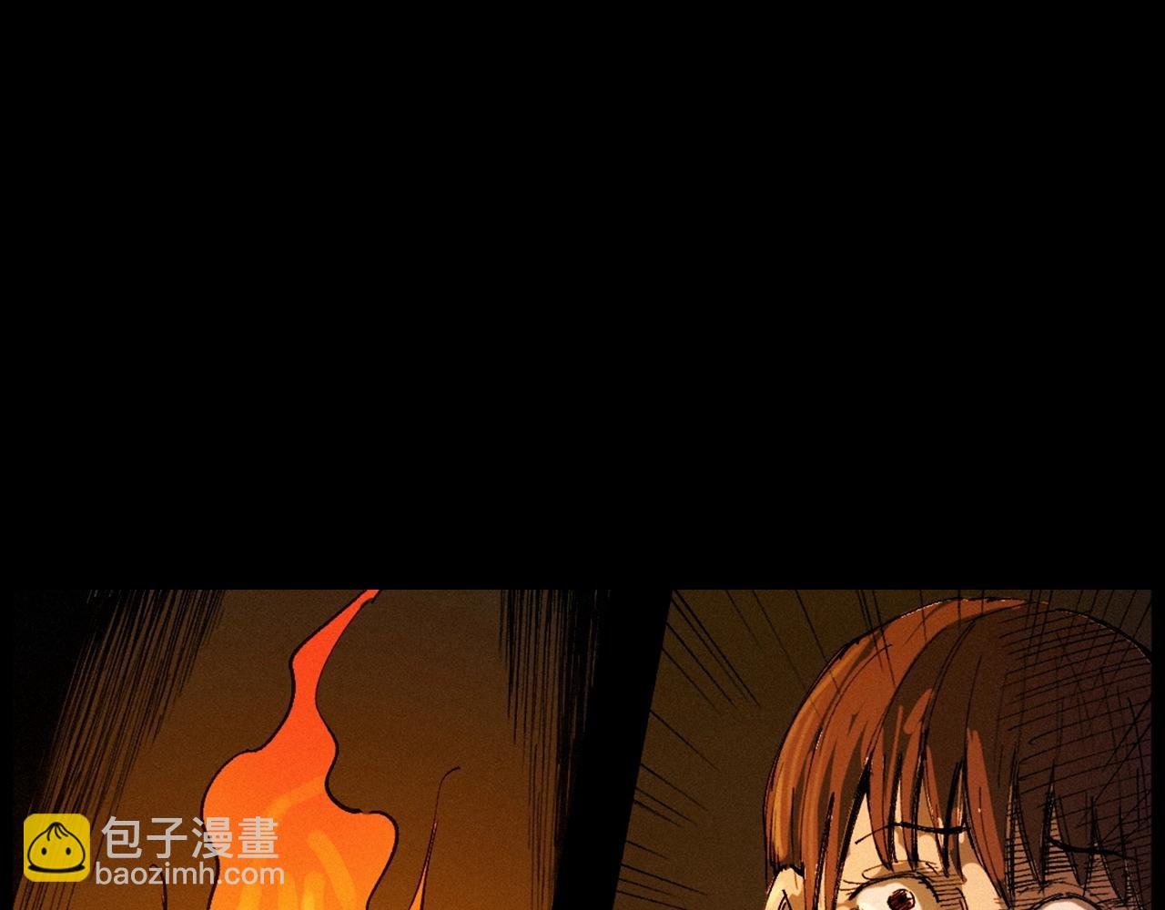 第257话 镜