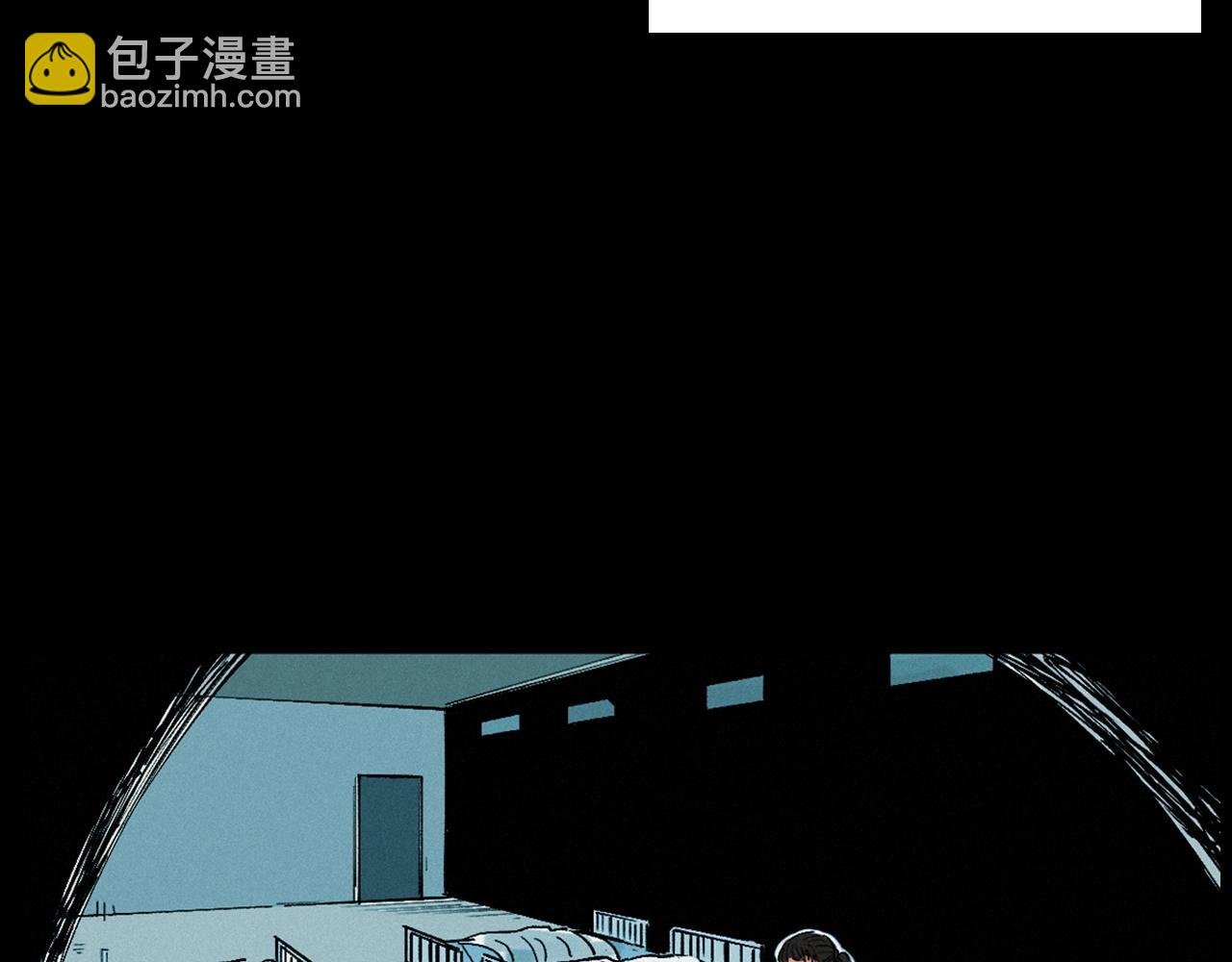 第257话 镜