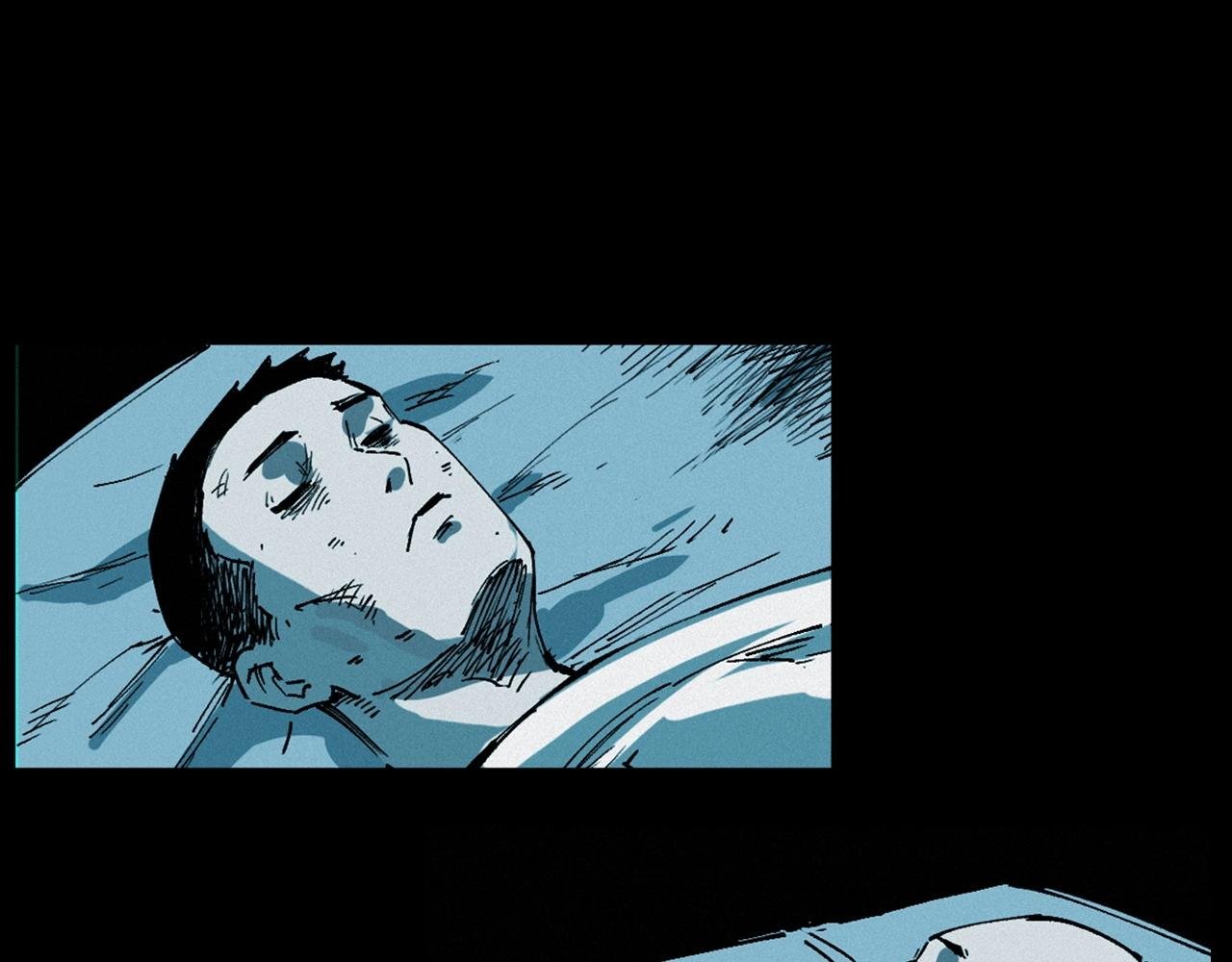 第257话 镜