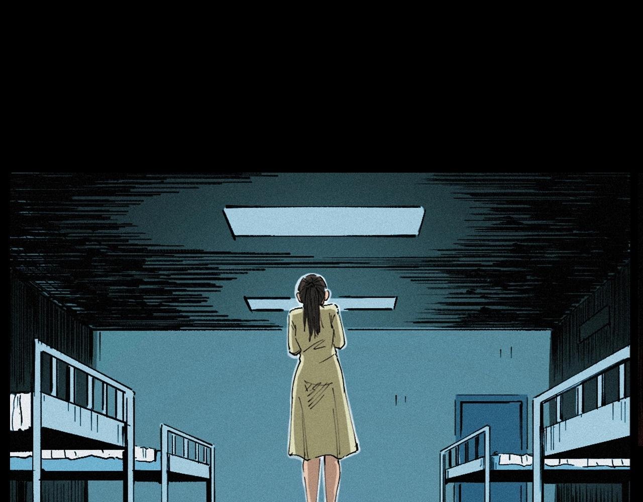 第257话 镜