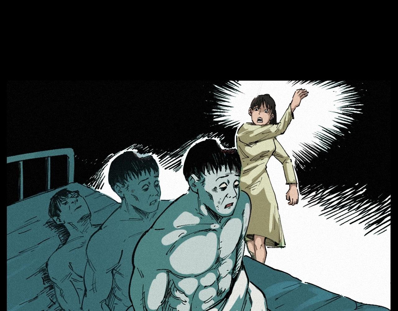 第257话 镜