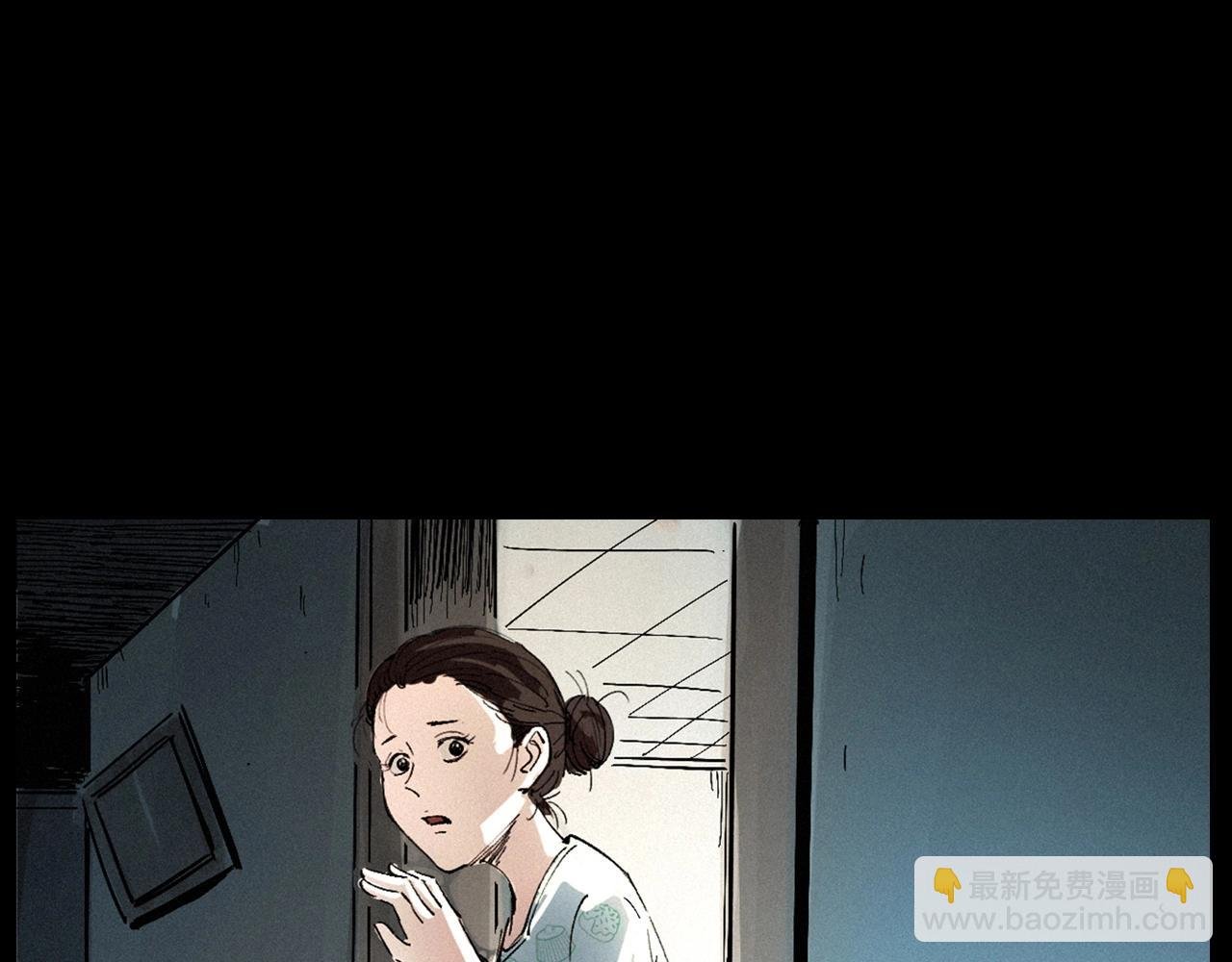第258话 凶宅历史