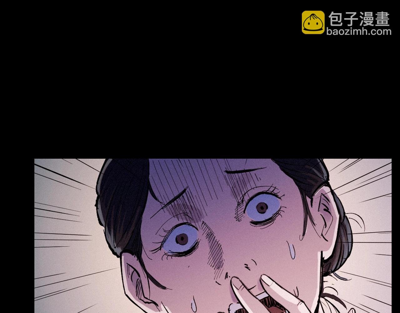 第258话 凶宅历史