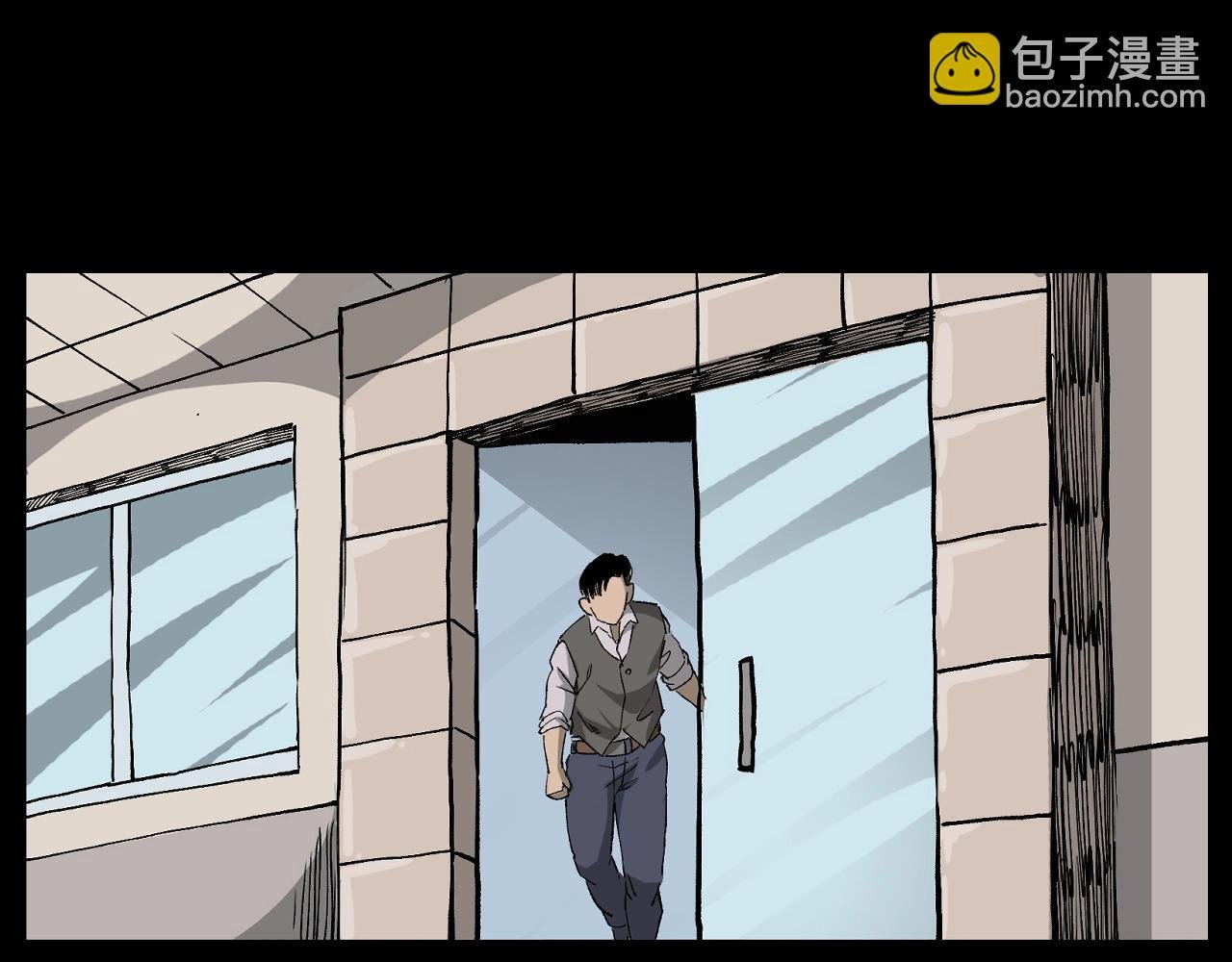第259话 理发