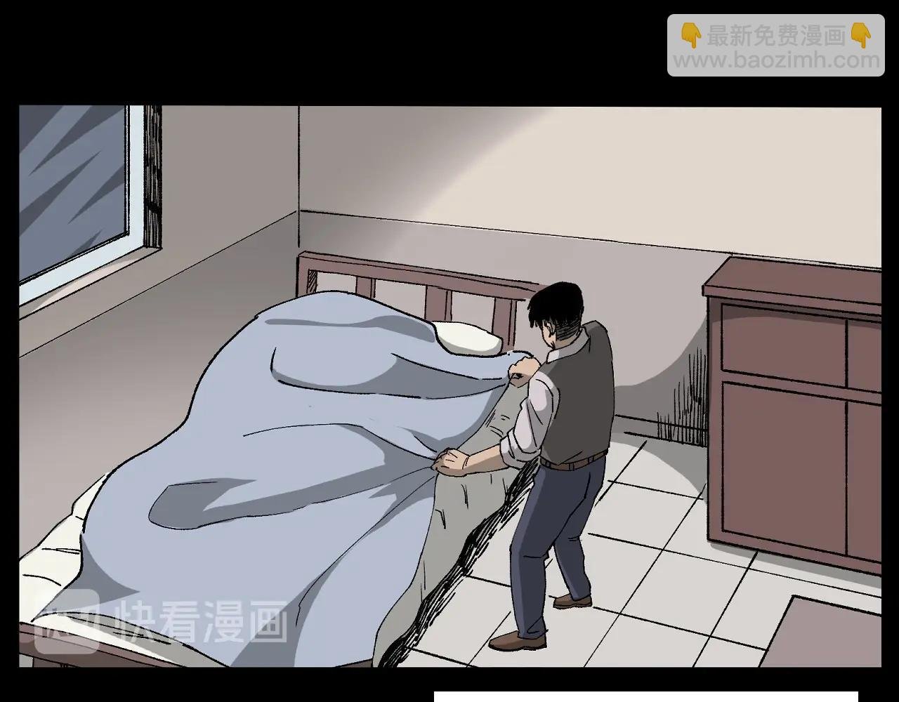 第259话 理发