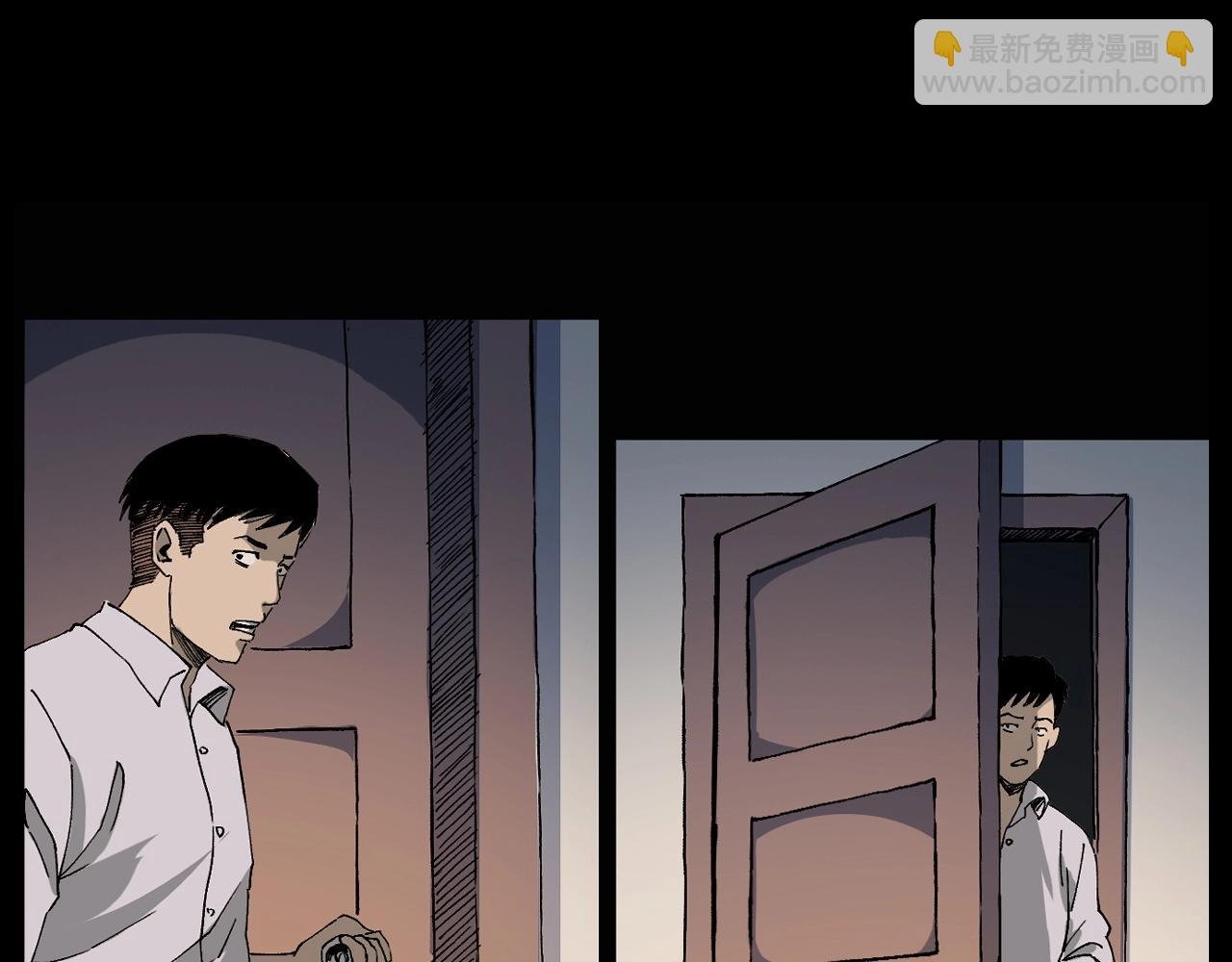 第259话 理发