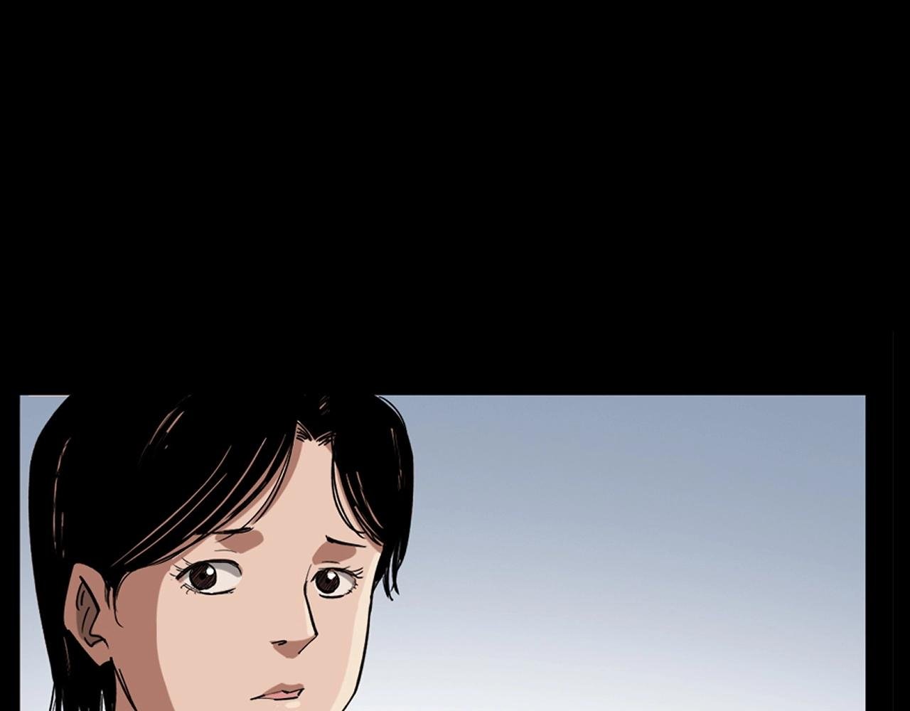 第260话 父的魂