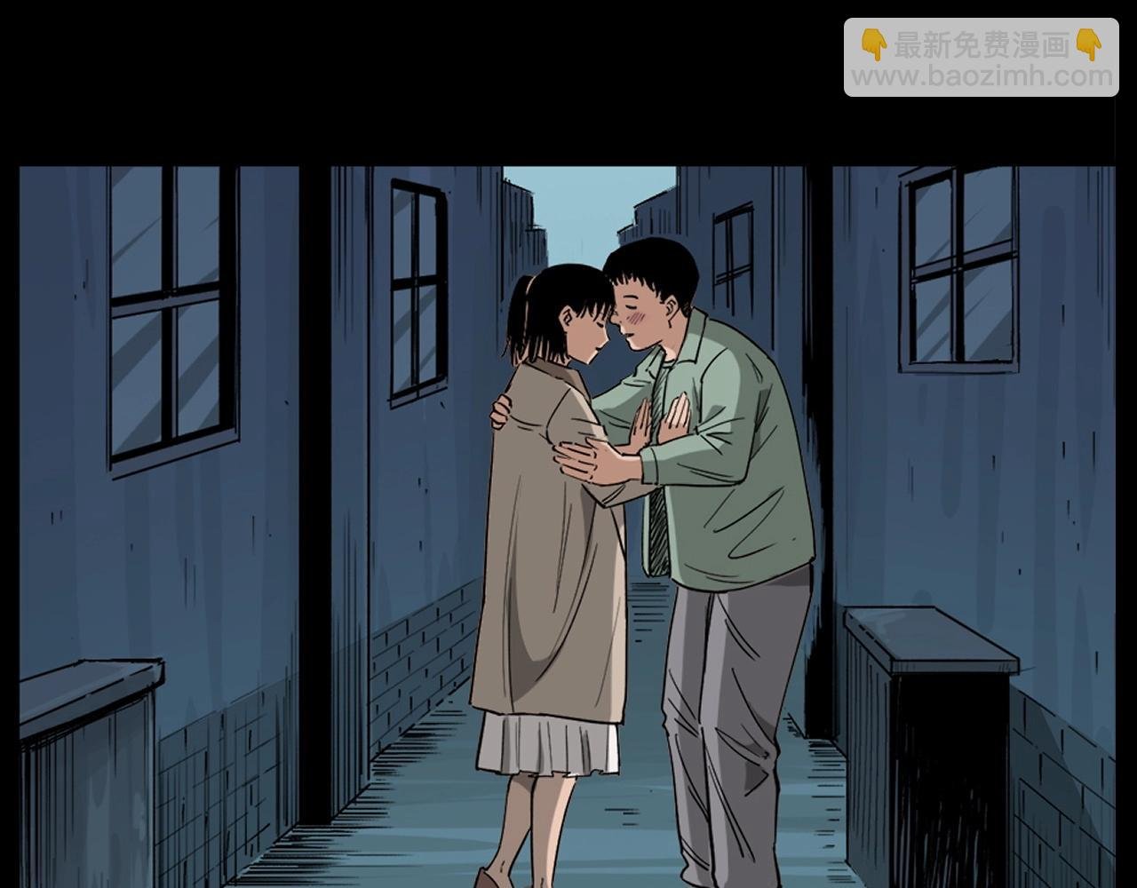 第260话 父的魂