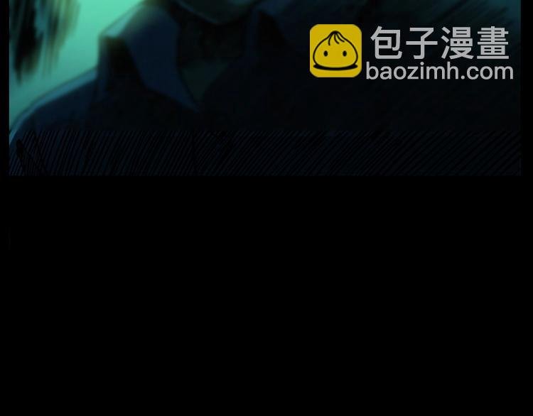 第261话 勾魂