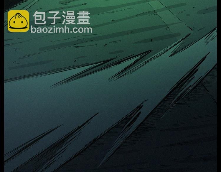 第262话 幽灵公交