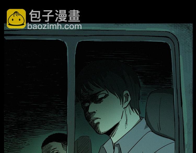 第262话 幽灵公交
