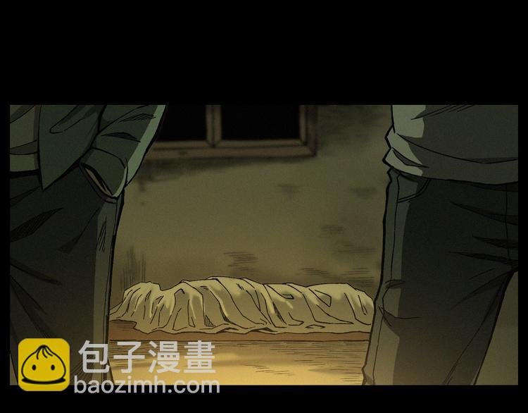 第263话 恐怖的风俗