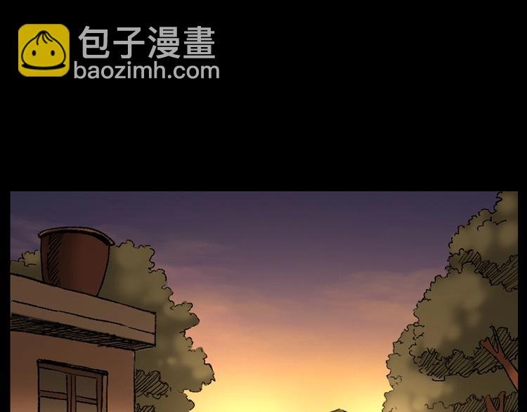 第264话 激情杀人