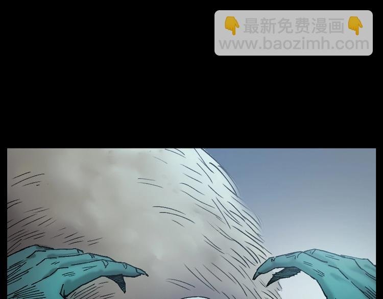第264话 激情杀人