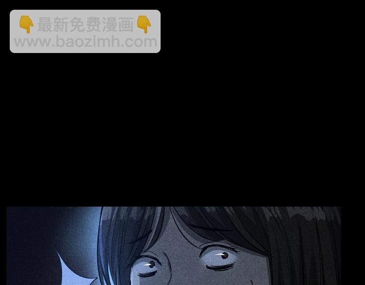 第265话 纸飞机