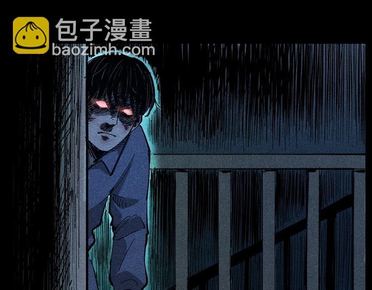第265话 纸飞机