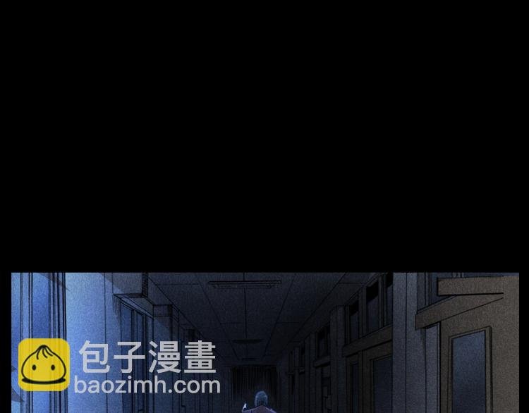 第265话 纸飞机