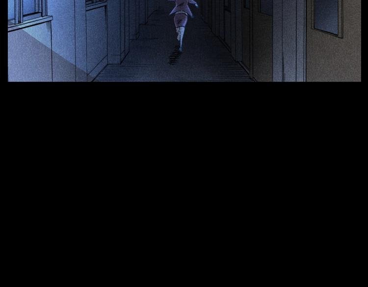 第265话 纸飞机