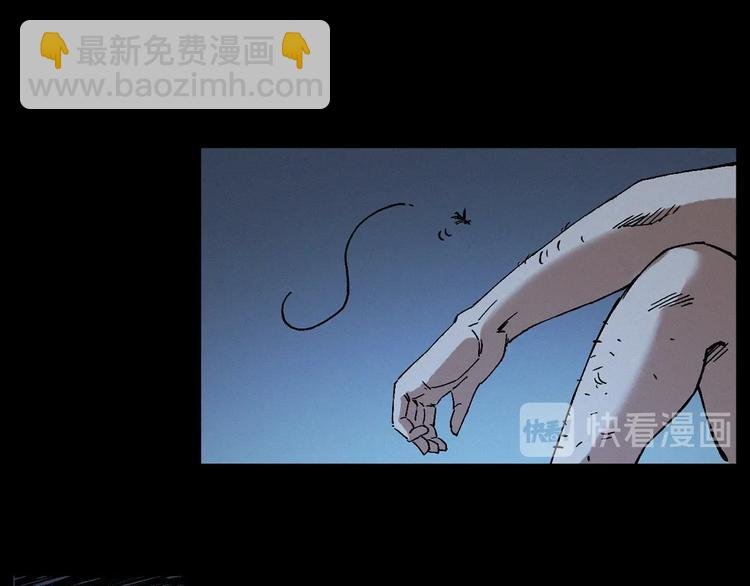 第266话 石碾