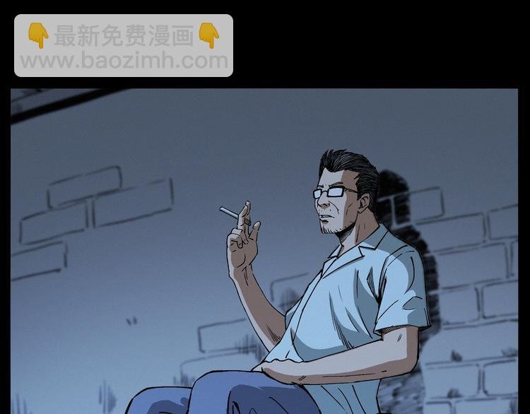 第266话 石碾