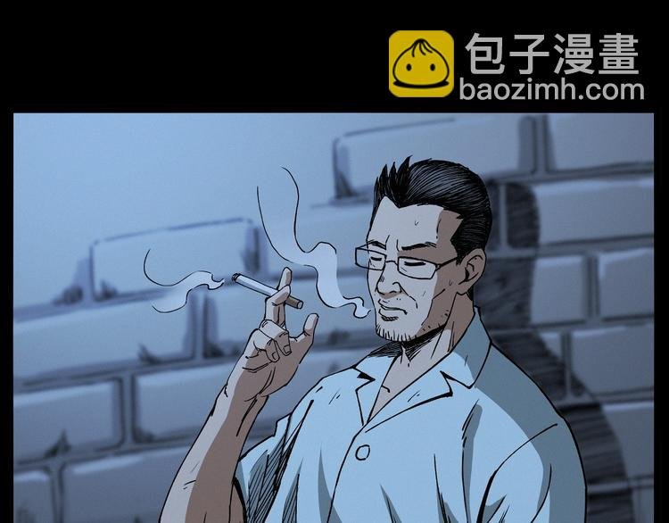 第266话 石碾