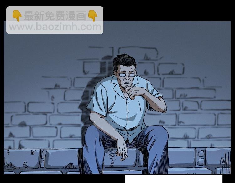 第266话 石碾