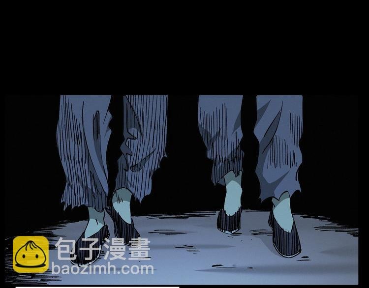 第266话 石碾