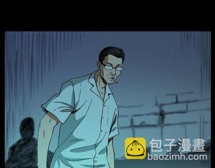 第266话 石碾