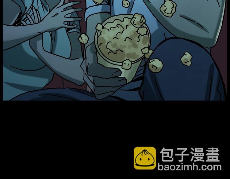 第267话 电影院惊魂