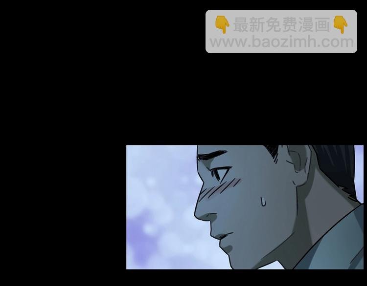 第267话 电影院惊魂