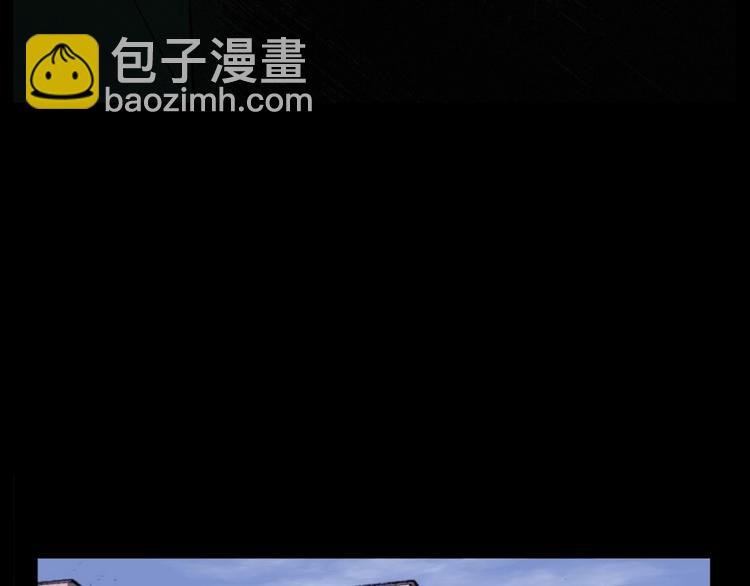 第268话 鬼屏