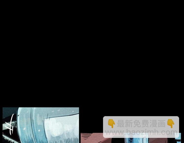 第269话 大水桶