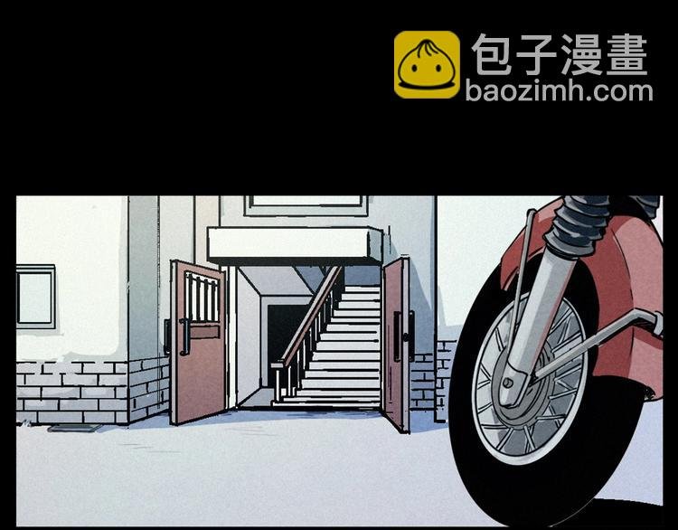 第269话 大水桶