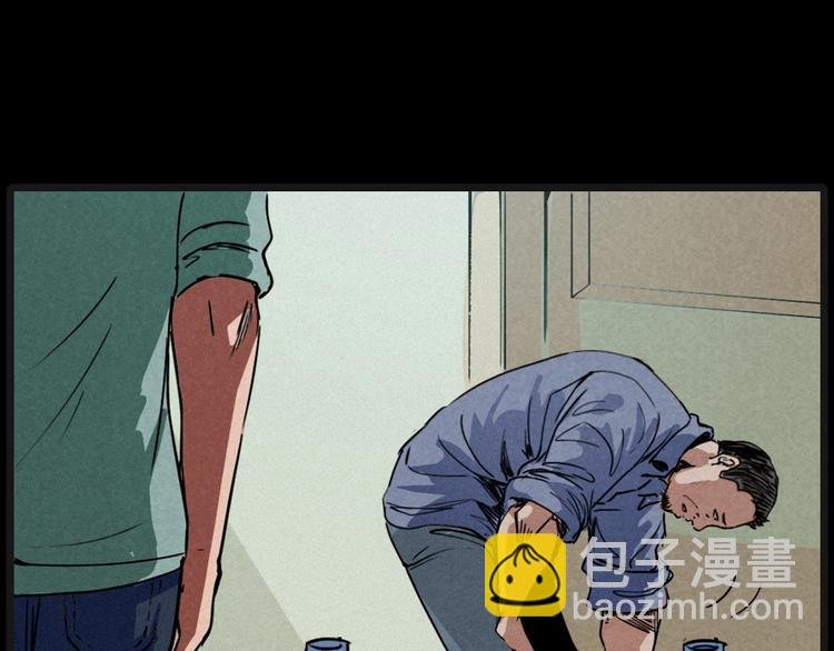 第269话 大水桶