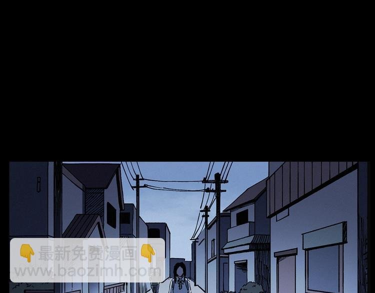 第270话 唤灵