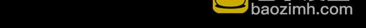 第271话 镰刀煞