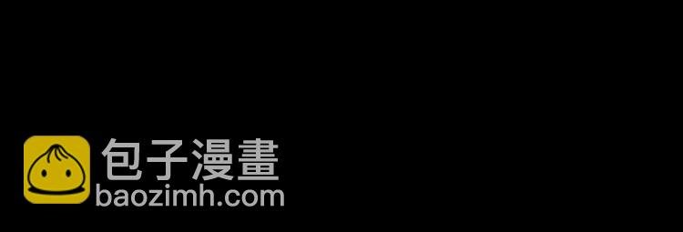 第271话 镰刀煞