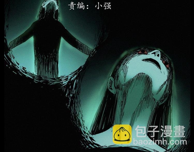 第272话 睡在我身边