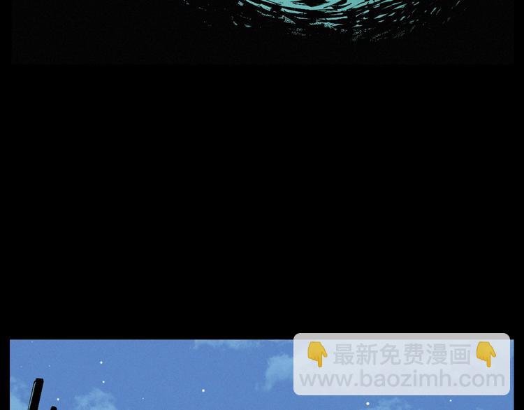 第272话 睡在我身边