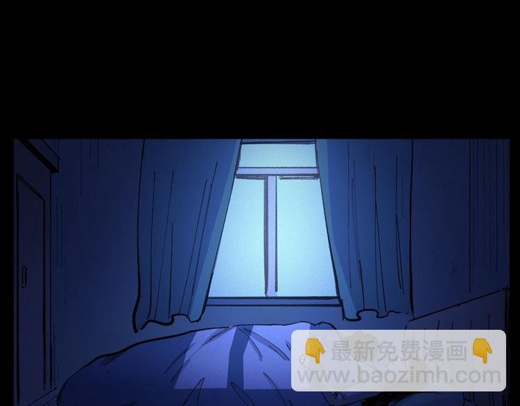 第272话 睡在我身边
