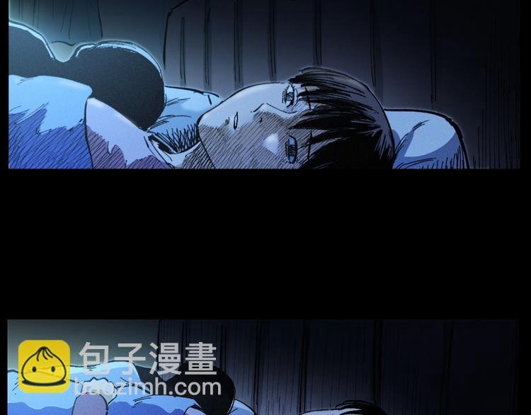 第272话 睡在我身边