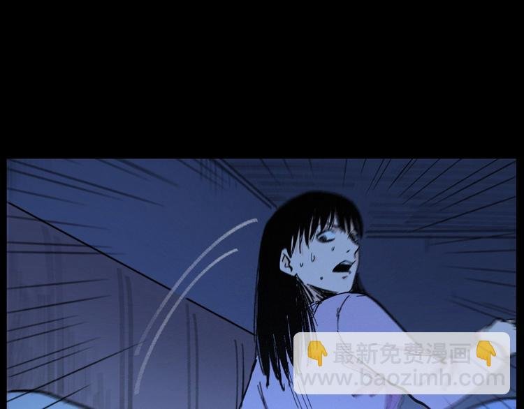 第272话 睡在我身边