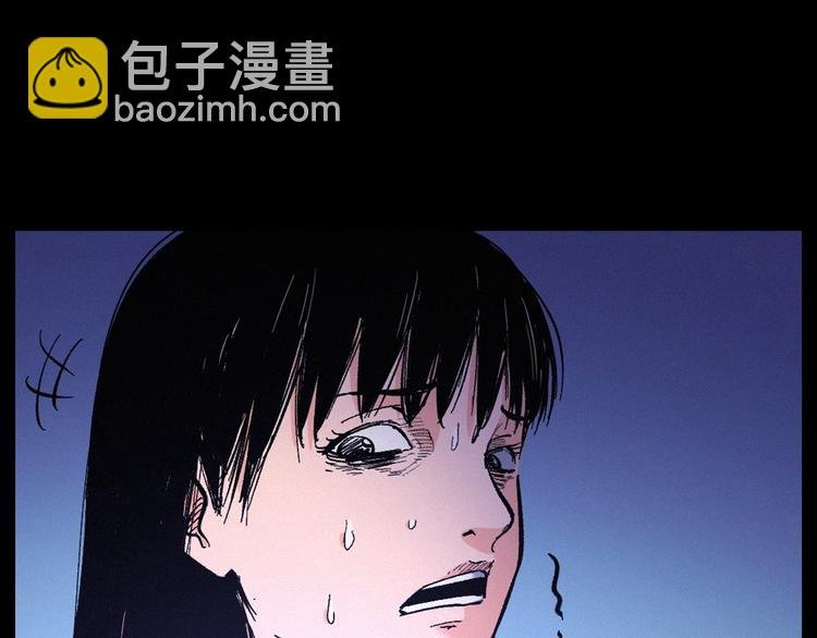 第272话 睡在我身边