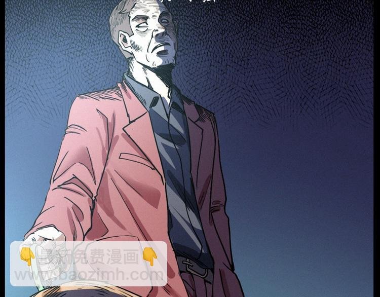 第273话 毒狗