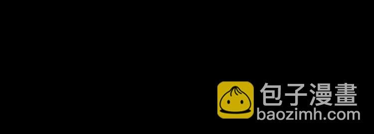 第273话 毒狗