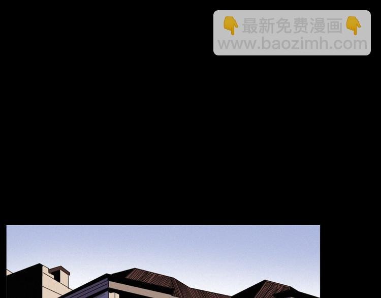 第273话 毒狗