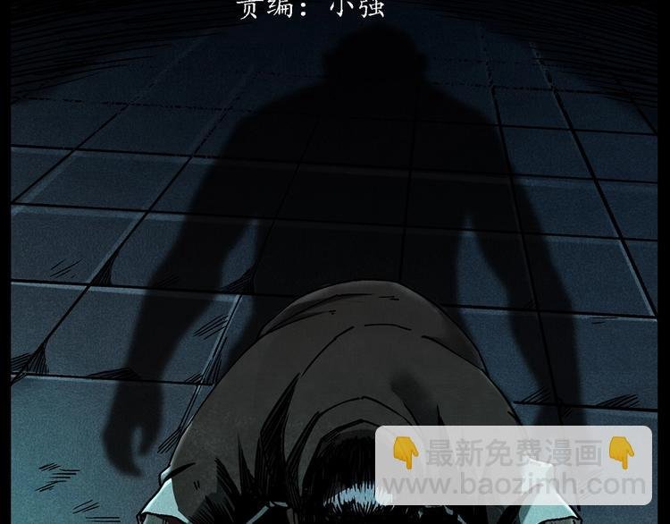 第274话 夜游