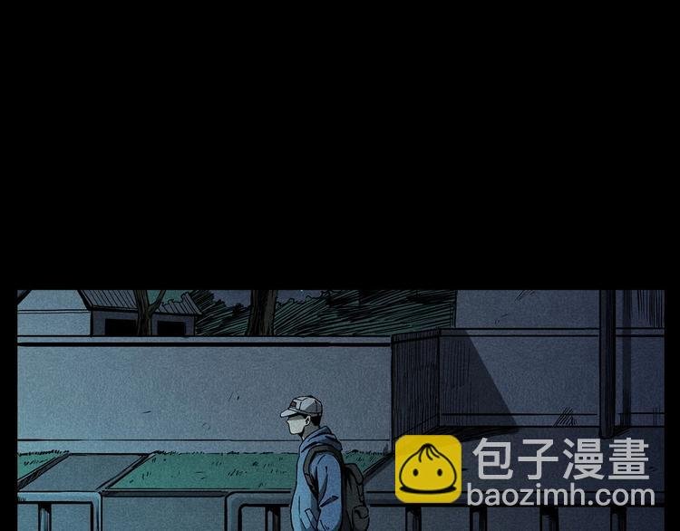第274话 夜游