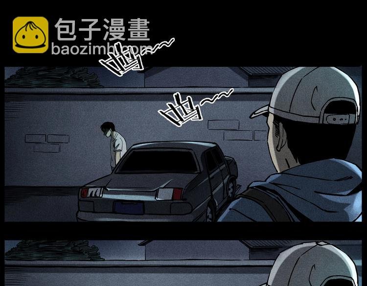 第274话 夜游